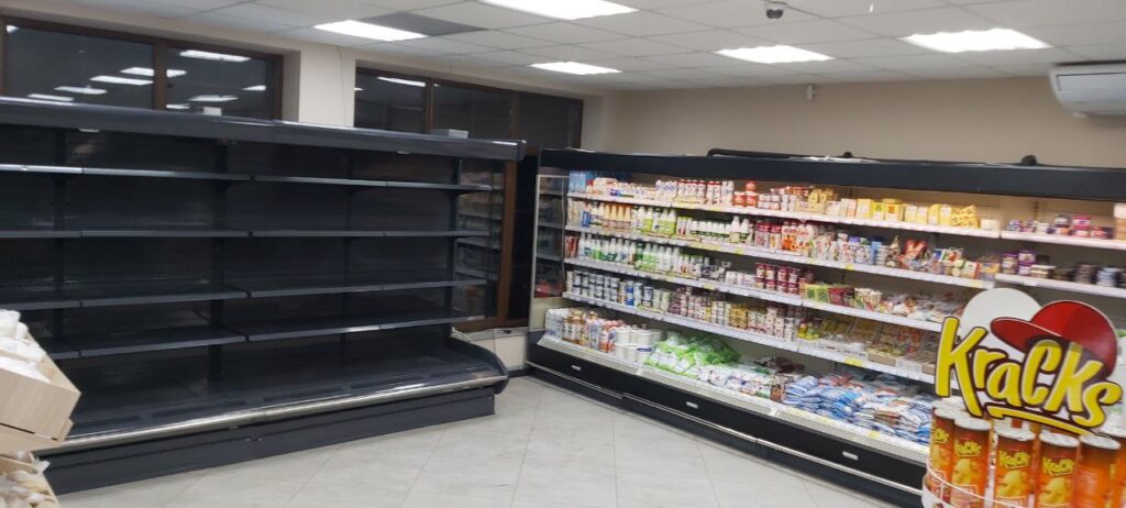 холодильне обладнання