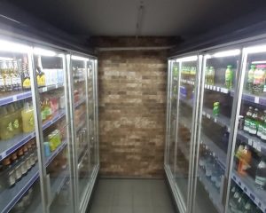 холодопостачання